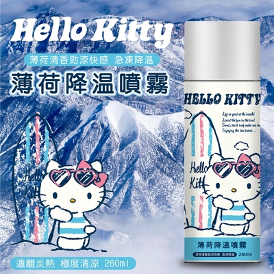 【Hello Kitty】薄荷降溫噴霧260ml