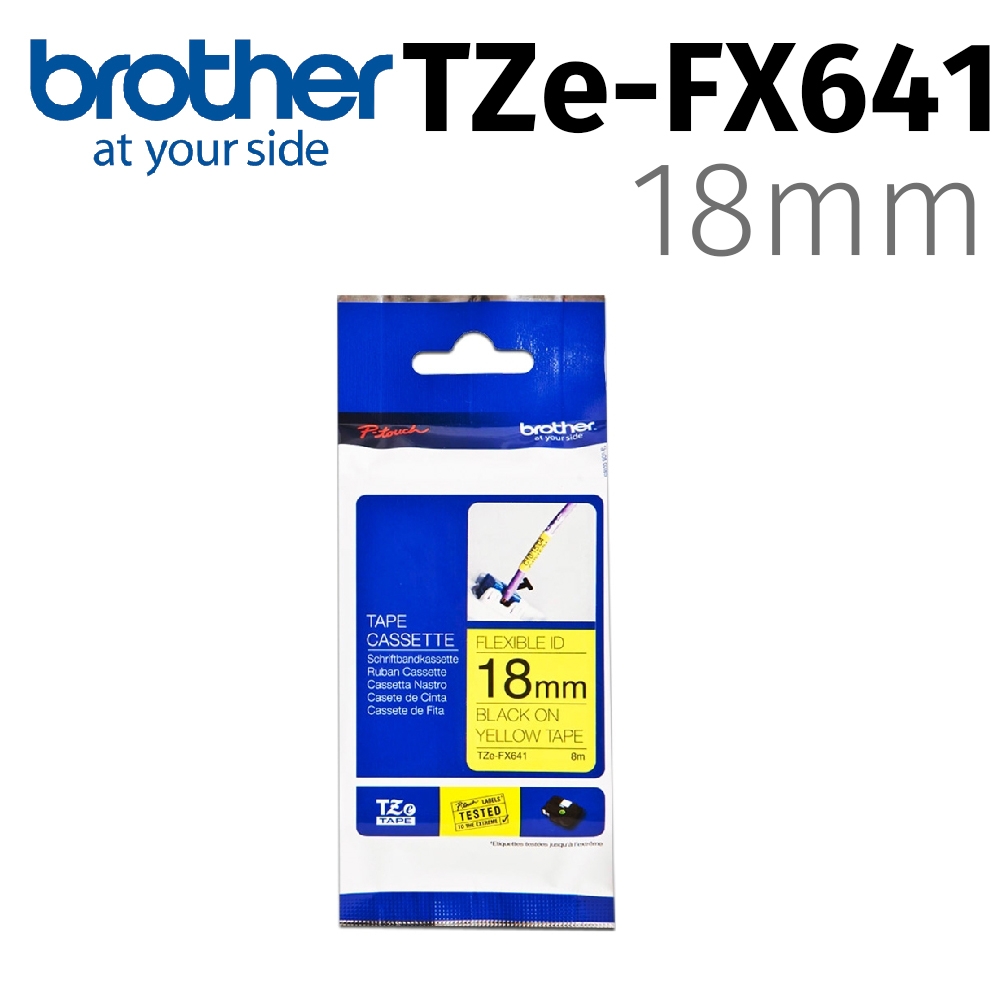 brother TZe-FX641 (可彎曲)纜線標籤帶 ( 18mm黃底黑字 )