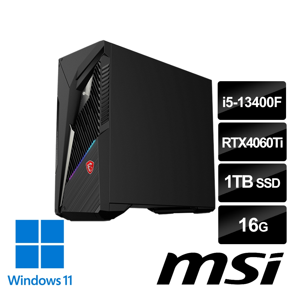 msi微星 Infinite S3 13NUD-883TW 電競桌機 (i5-13400F/16G/1T SSD/RTX4060Ti-8G/Win11)