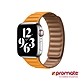 Promate Apple Watch 38/40mm 高質感磁吸式錶帶(Maglet) product thumbnail 5