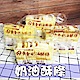 花蓮黃金奶油酥條x3包 (蛋奶素) product thumbnail 1