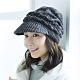 日本COGIT抗寒保暖條紋編織遮耳帽(黑灰色) product thumbnail 1