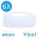 Vbot R10掃地機專用 二代極淨濾網(6入) product thumbnail 1