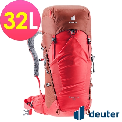 【deuter 德國】SPEED LITE 32L超輕量旅遊背包3410821紅/戶外休閒包/健行包/登山包*