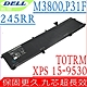 DELL XPS 15 9530 9535 超長效電池適用 戴爾 Precision M3800 P31F 245RR T0TRM 0701WJ 701WJ 7D1WJ Y758W H76MV product thumbnail 1