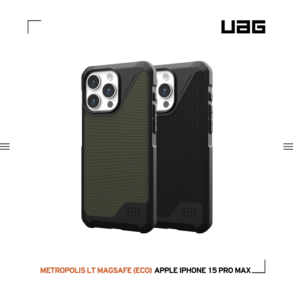 UAG iPhone 15 Pro Max 磁吸式耐衝擊保護殼(按鍵式)-都會款 (支援MagSafe)