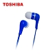 TOSHIBA 震撼低音有線耳麥 RZE-D32E product thumbnail 4