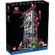 樂高LEGO 超級英雄系列 - LT76178 Daily Bugle product thumbnail 1