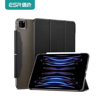 ESR億色 iPad Pro 11吋(2021/2022)Ascend平板防摔保護殼-黑
