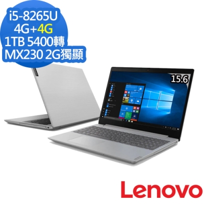 Lenovo L340 15吋筆電 i5-8265U/4G+4G/1TB/MX230