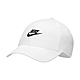 NIKE 帽子 棒球帽 遮陽帽 老帽 U NSW H86 FUTURA WASH CAP 白 913011-100 product thumbnail 1