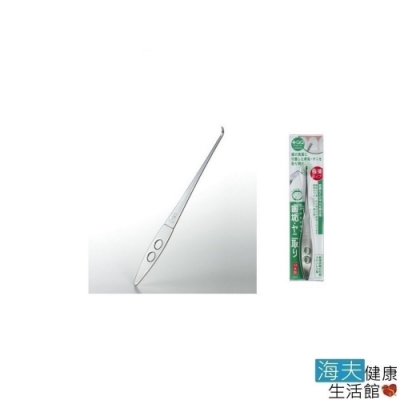 海夫健康生活館 日本GB綠鐘 QQ 不銹鋼安全極薄齒垢潔牙棒 QQ-D81