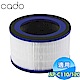 cado 空氣清淨機濾網 FL-C120 適用：AP-C100/120 product thumbnail 1