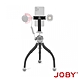 JOBY PodZilla 腳架套組(L/灰) 手機直播套組-JB01732 [公司貨] product thumbnail 1