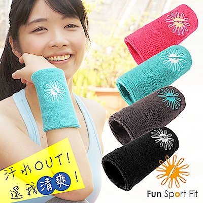 Fun Sport fit 艾力兒運動護腕(長版吸汗款)2入