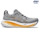 ASICS 亞瑟士 GEL-NIMBUS 26 男款 緩衝 慢跑鞋 1011B794-020 product thumbnail 1