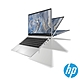HP 惠普 EliteBook x360 1040 G8 14吋翻轉觸控商用筆電 (i5-1145G7/16G*1/512GSSD/W10P) product thumbnail 1