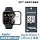 GOR Apple Watch 7/8 黑框滿版軟膜 PET滿版保貼3片裝 45mm / 41mm product thumbnail 4