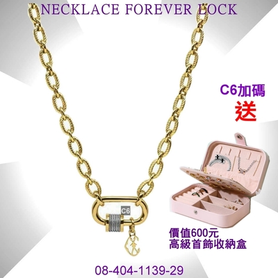 CHARRIOL夏利豪 Necklace項鍊 Forever Lock 永恆之鎖金色款 C6(08-404-1139-29)