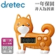 【Dretec】新柴犬3_日本動物造型計時器-咖啡色-日文按鍵 (T-567BR) product thumbnail 1