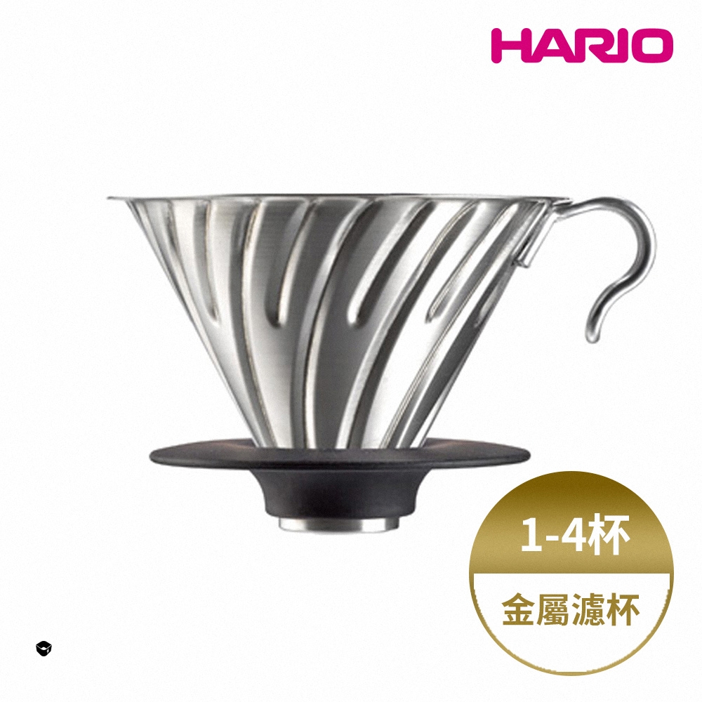 【HARIO】V60白金金屬濾杯 /日本製/V60/不鏽鋼/超輕量/可拆卸式底座/掛勾把手