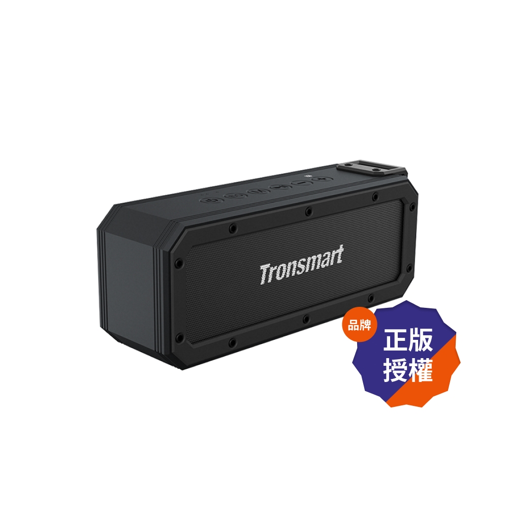 Tronsmart Element Force+防水藍牙喇叭