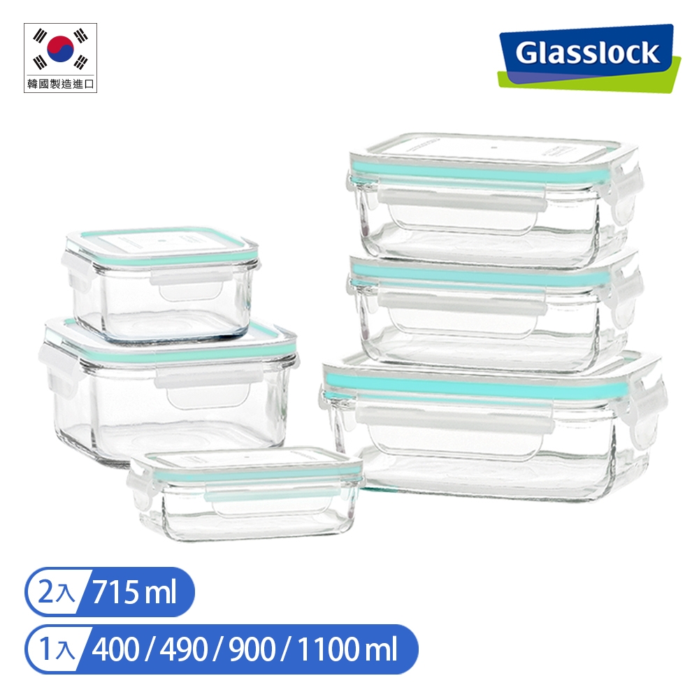 Glasslock 強化玻璃微波保鮮盒-品牌熱銷6件組