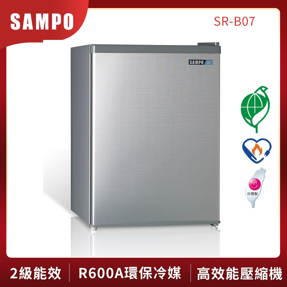 SAMPO 聲寶71公升單門冰箱SR-B07