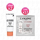 LANCOME蘭蔻 超輕盈UV水凝露10ml*2(贈水凝露1ml*12) product thumbnail 1