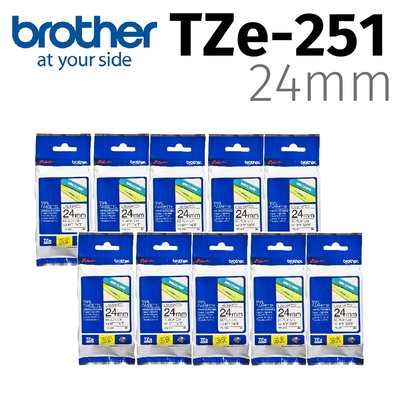 【10入組】brother 原廠護貝標籤帶 TZe-251 (白底黑字 24mm)