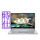 Acer 宏碁 Swift 3 SF314-512-50JE 14吋輕薄特仕筆電 (i5-1240P/16G/512G+512G/win 11/銀/QHD)｜EVO product thumbnail 1