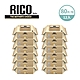 【箱購】RICO baby 韓國金盞花有機天然一般款濕紙巾Sensitive系列 80片/包-12入 product thumbnail 1