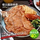 築地一番鮮-懷古鐵路排骨40片(85g/份)免運組 product thumbnail 1