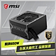 MSI微星 MAG A650BN 電源供應器 product thumbnail 1