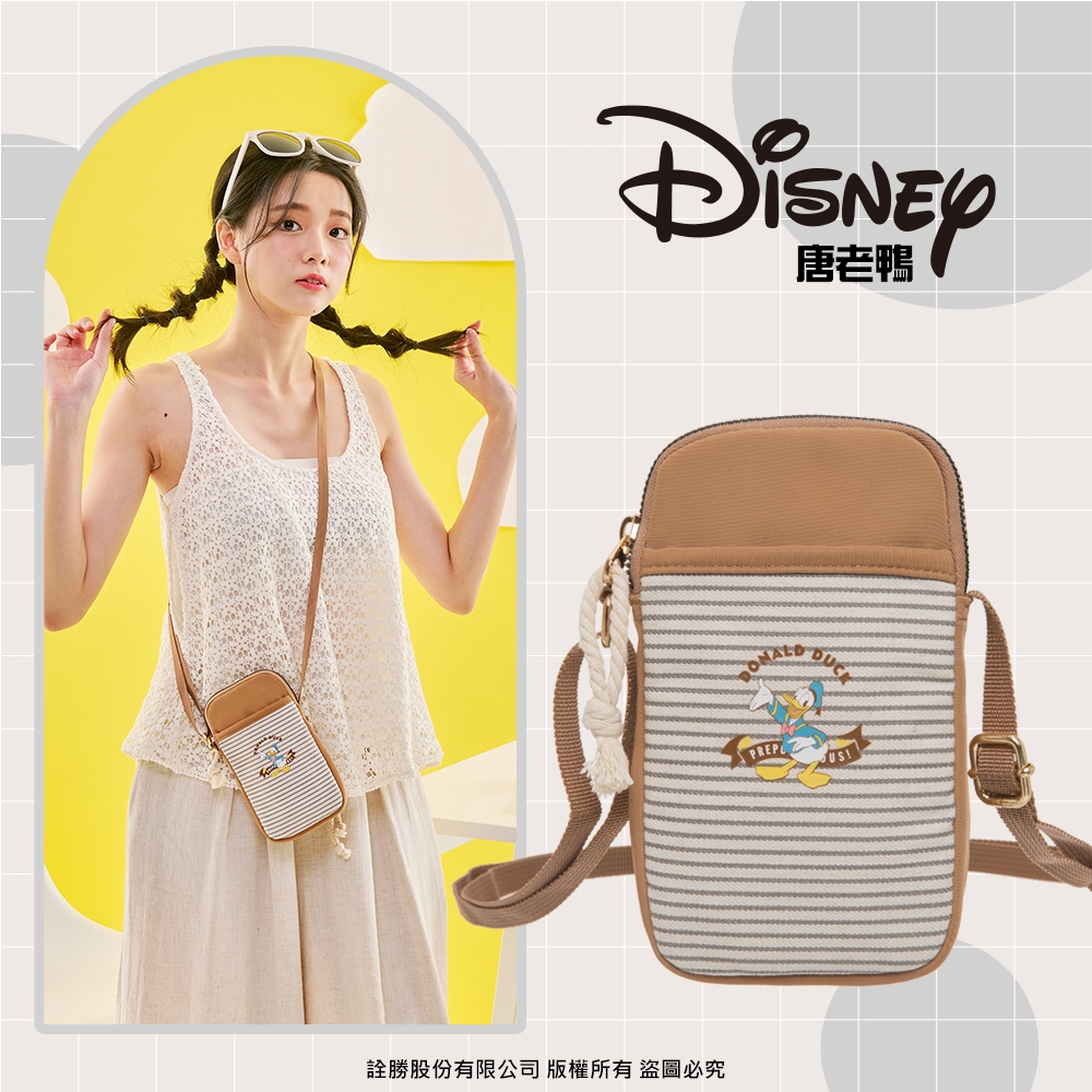 【Disney】唐老鴨-海邊走走鴨-手機包-條紋 PTD22-C5-23ST