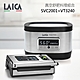 LAICA萊卡 專業級低溫熟成料理機與專業真空包裝機 SVC2001+VT3240 專業級舒肥組合 product thumbnail 2
