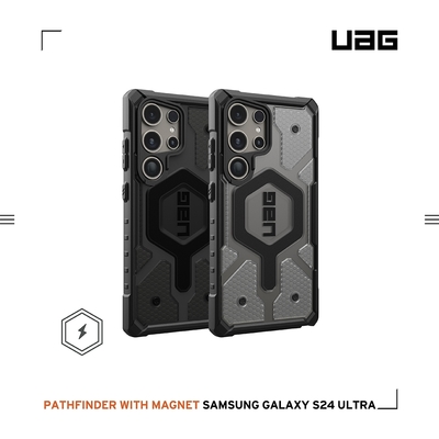 UAG Galaxy S24 Ultra 磁吸式耐衝擊保護殼-透色款