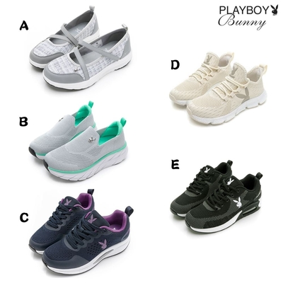 PLAYBOY 零碼休閒鞋