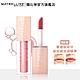 MAYBELLINE 媚比琳 輕奢誘吻唇萃_5.4ml product thumbnail 1