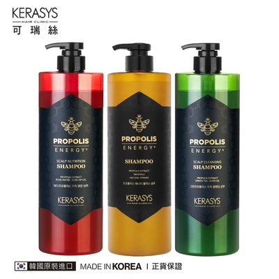 KERASYS可瑞絲 蜂膠活力光澤洗護系列-超大容量(塌髮救星-洗出健康頭皮 洗髮精1000ml/護髮素500ml 任選1)