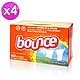 美國進口 Bounce 烘衣柔軟片(160片)-4入組 product thumbnail 1