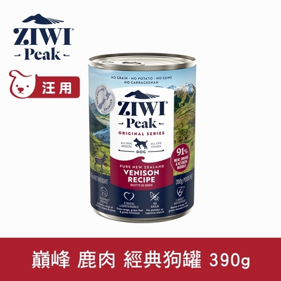 ZIWI巔峰 鮮肉狗罐 鹿肉 390g