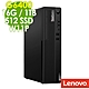 Lenovo ThinkCentre M70s (G6400/16G/1TB+512G SSD/W11P) product thumbnail 1