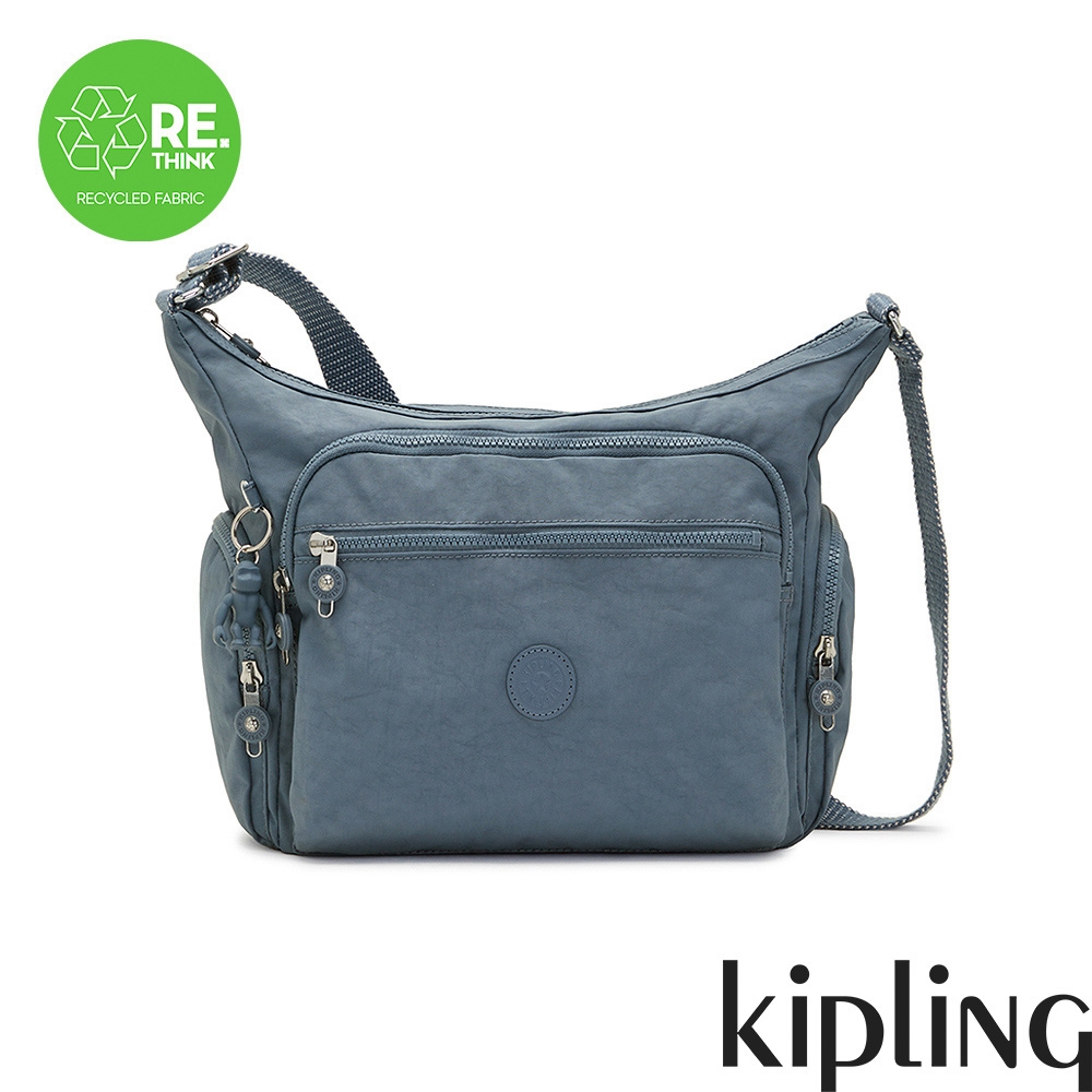 『牛角包』Kipling 典雅石青藍色多袋實用側背包-GABBIE