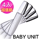 【BABY UNIT】櫻花嫩紅蜜(7mlx4) product thumbnail 1