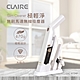 CLAIRE Cleaner極輕淨無線無刷馬達吸塵器 CEC-B12AP product thumbnail 1