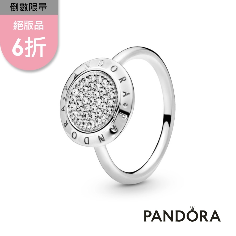 【Pandora官方直營】經典鋯石戒指-絕版品