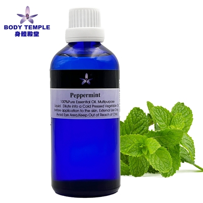 Body Temple 薄荷芳療精油(Peppermint)100ml