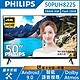 PHILIPS飛利浦 50吋 4K Android聯網 纖薄液晶顯示器+視訊盒50PUH8225 product thumbnail 1