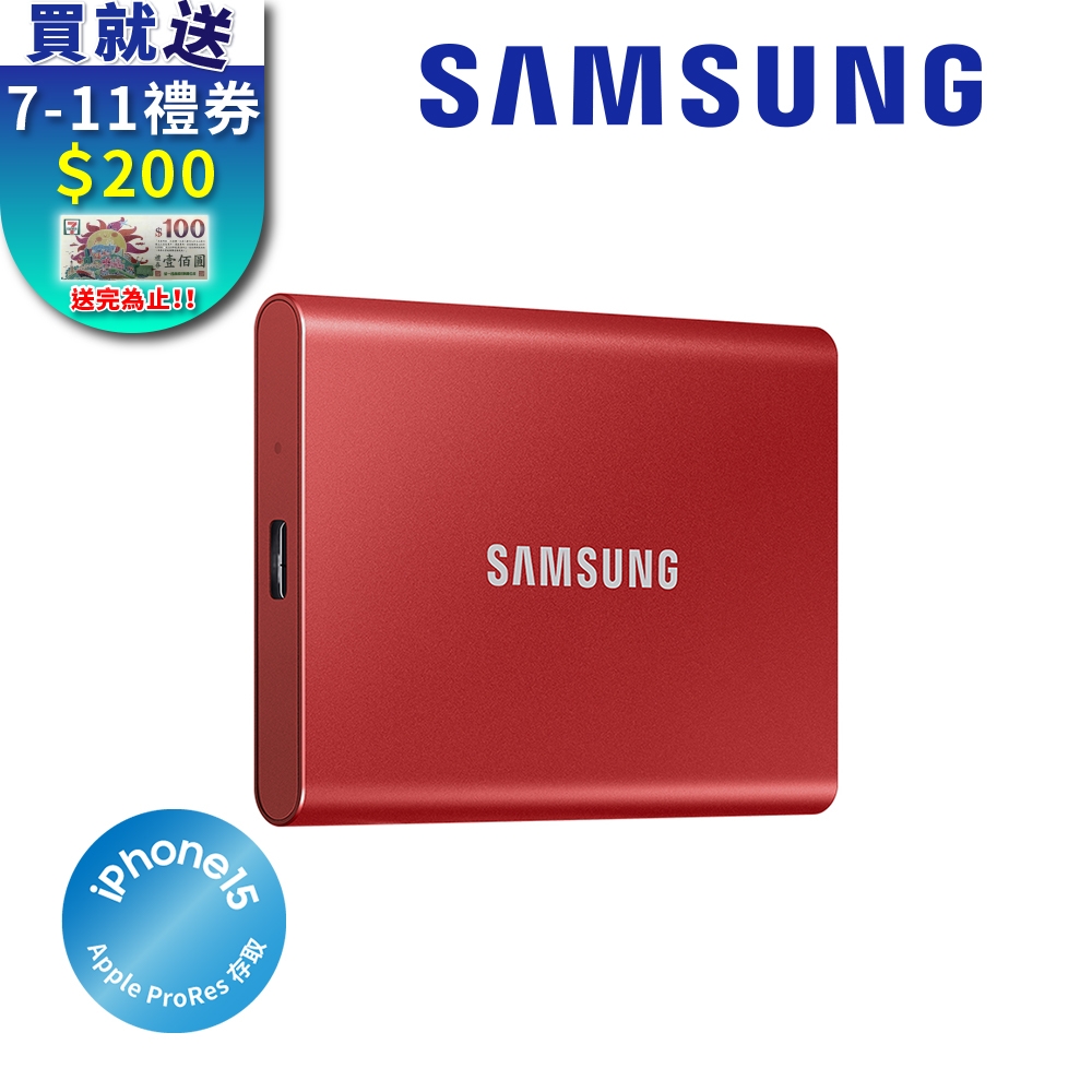 SAMSUNG 三星T7 2TB USB 3.2 Gen 2移動固態硬碟(三色任選) product image 1